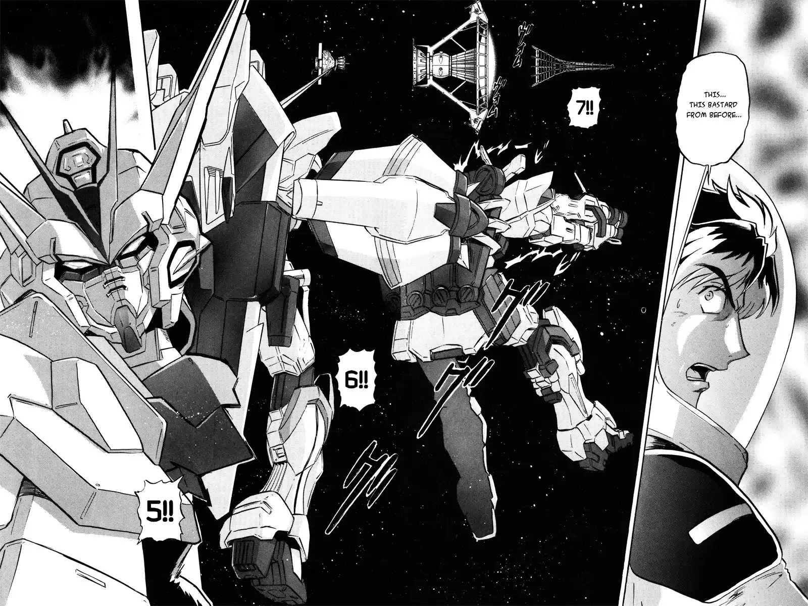 Kidou Senshi Gundam SEED Destiny Astray Chapter 13 28